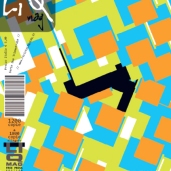 Cover LiQMag n.12 - Eureka!